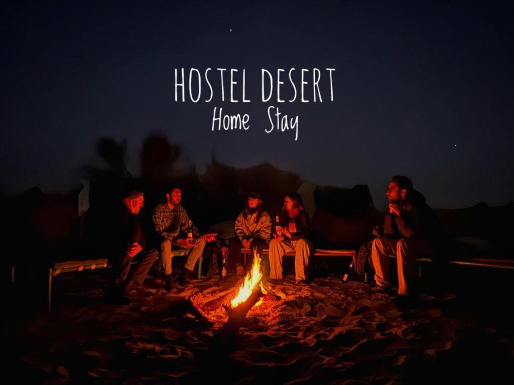 Hostel Desert Home Stay ジャイサルメール エクステリア 写真